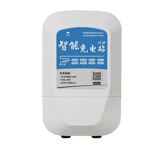 十路智能充电桩