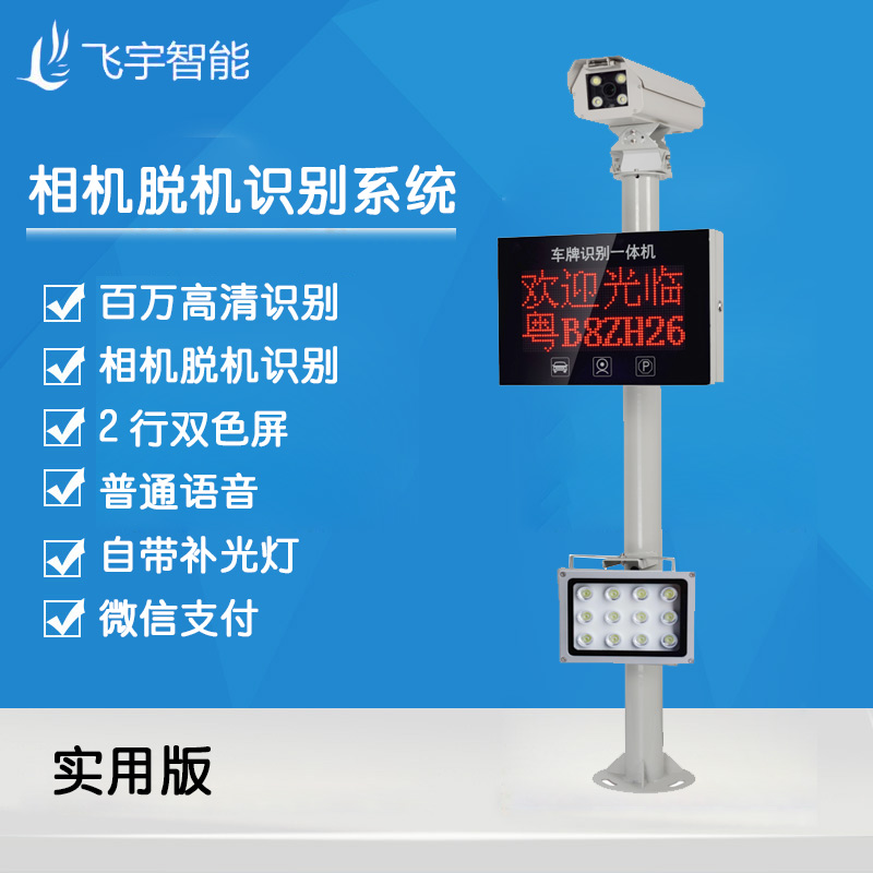 1530969957620168.jpg 01.jpg