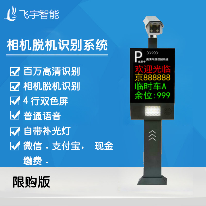 1534871841391051.jpg 02.jpg