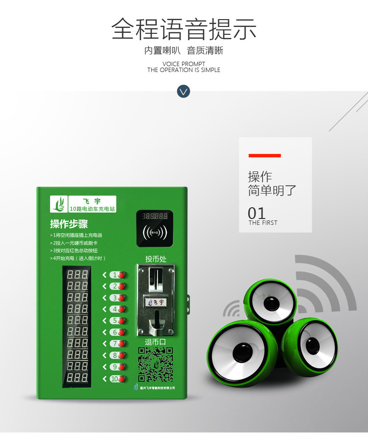 1535636072381042.jpg 6.jpg