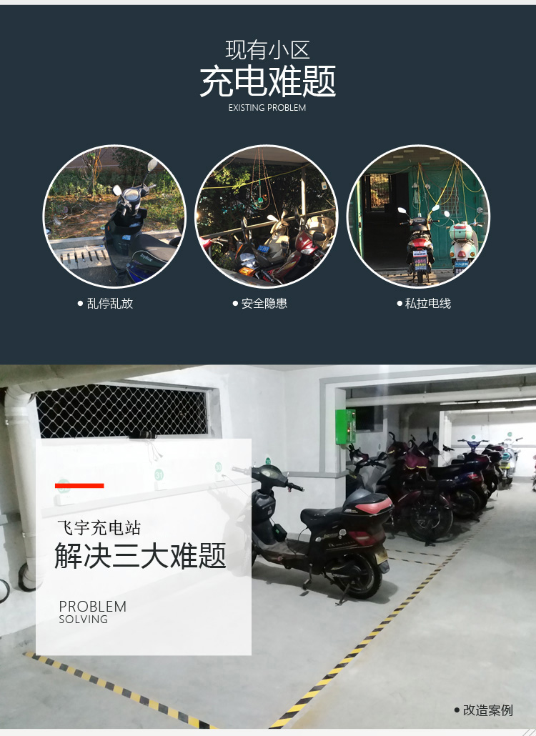 1551252274733804.jpg 3.jpg