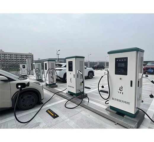 直流充电桩案例图