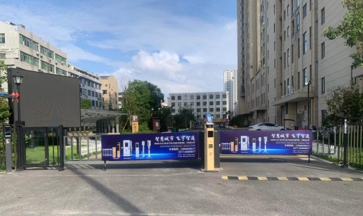 广告道闸工程案例图