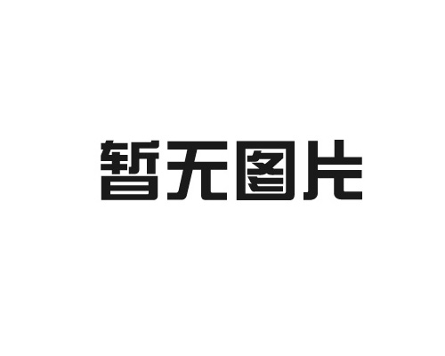 新品来袭~重磅出击